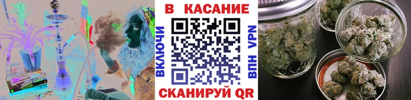 Купить наркотик Джанкой Канабис  Меф  A PVP  Гашиш 
