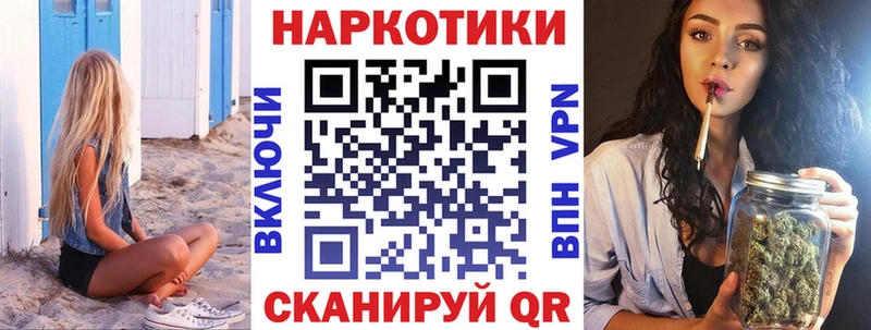 Кокаин Джанкой