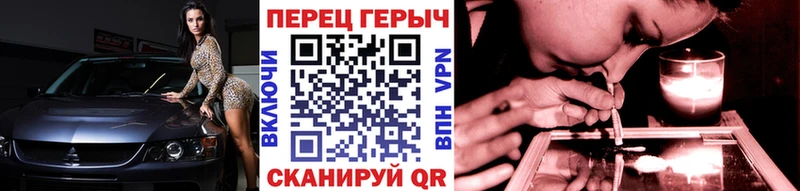 Героин VHQ  Джанкой 