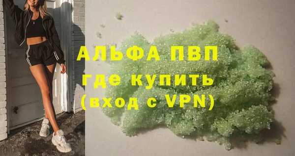 мяу мяу мука Михайлов