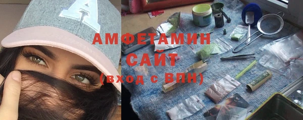 дурь Михайловск
