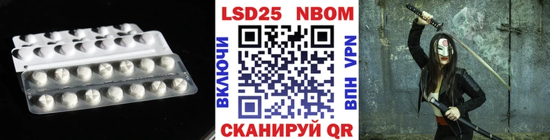закладка  Джанкой  LSD-25 экстази ecstasy 