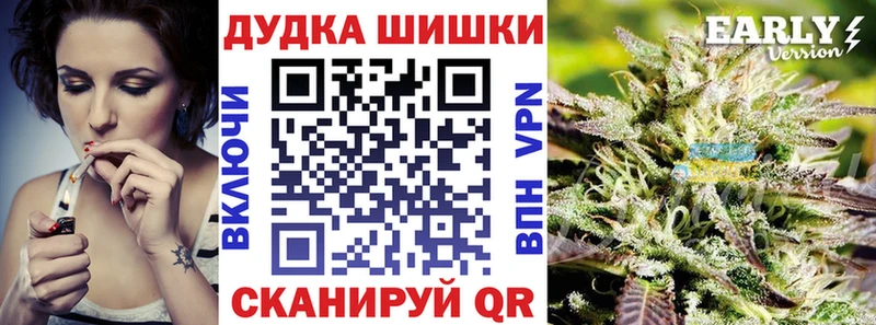 Конопля индика  Джанкой 